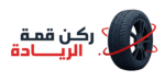 كفر 265/70/R16 بيولكس Beolex