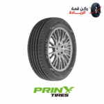 كفر 235/85/R16 برنكس Prinx